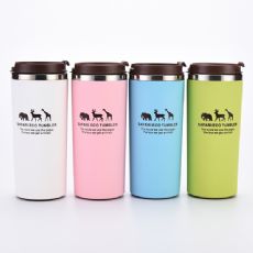 COFFEE MUGQY4S-P002 (2).JPG